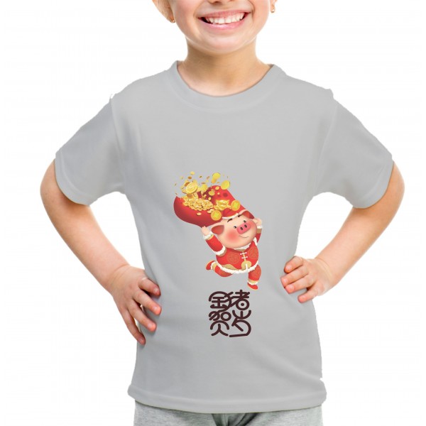 Kid_1